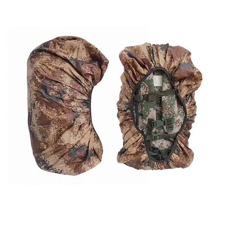 Desert Camouflage Outdoor Backpack Rain Cover