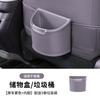 For Zeekr 001 007GT 7X 009 9X MIX Car Trash Can Umbrella Storage Box Door Side Organizer Interior Accessories