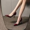 Rhinestone Trim Pointed Toe Thin Heel Single Shoes Feminine Feeling French Shallow Mouth High Heels Temperament Wedding Shoes
