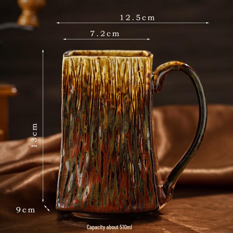 Shangqi Retro Ofenglasierte Keramik Kaffeetasse