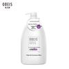 Floral Tea Extract Body Wash