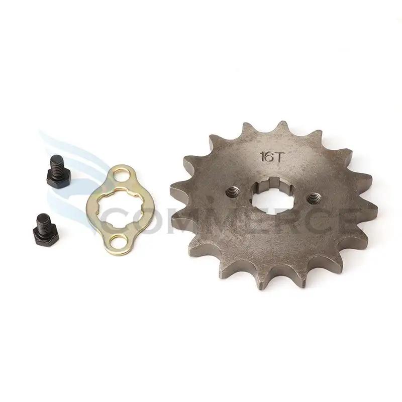 530# 20mm 10T-21T Teeth Front Engine Sprocket Chain With Locker Motorcycle Dirt Bike PitBike ATV Quad Buggy Motorcycle Parts