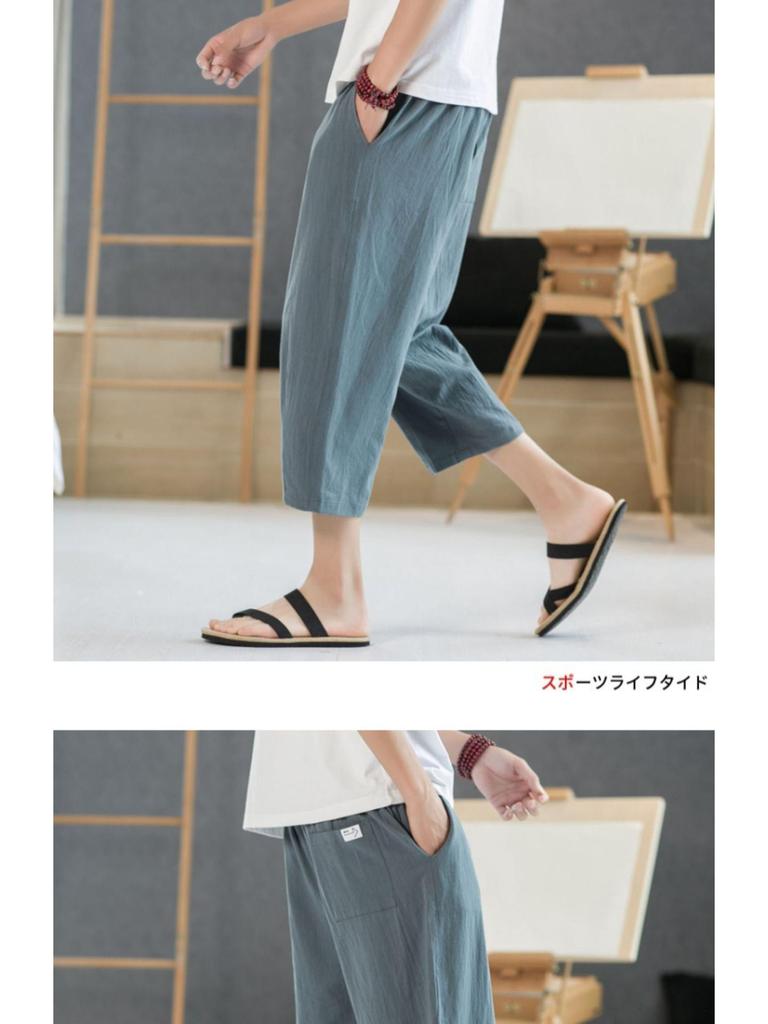 Herren Sommer Freizeit Baumwolle Leinen Shorts - Lockere Passform, Übergröße verfügbar