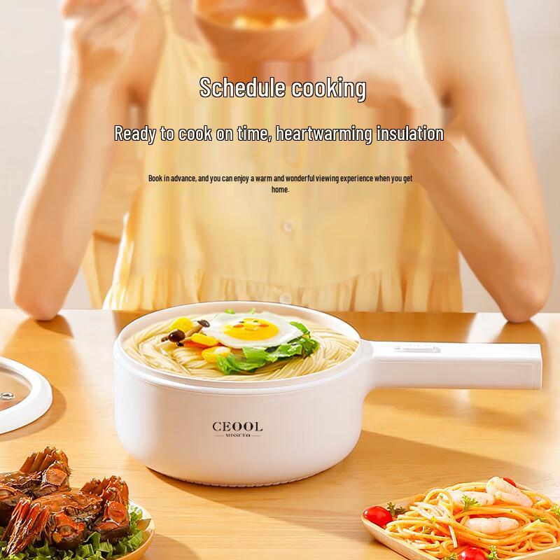 Lilang Multi-functional Electric Cooking Pot with Steamer