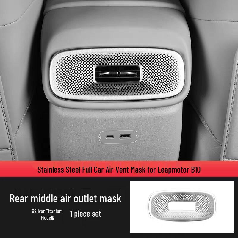 Leapmotor B10 Interior Dustproof Metal Cover: Dashboard Air Vent Frame Protective Sticker