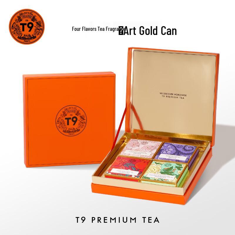 T9 Rose & White Peach Oolong Tea Gift Set