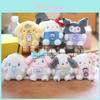 Soft And Fluffy Sanrio Plush Toy Keychain Coin Purse Featuring Cinnamoroll Kuromi