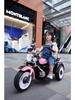 Beiduoqi Dětská elektrická motorka ve stylu Harley