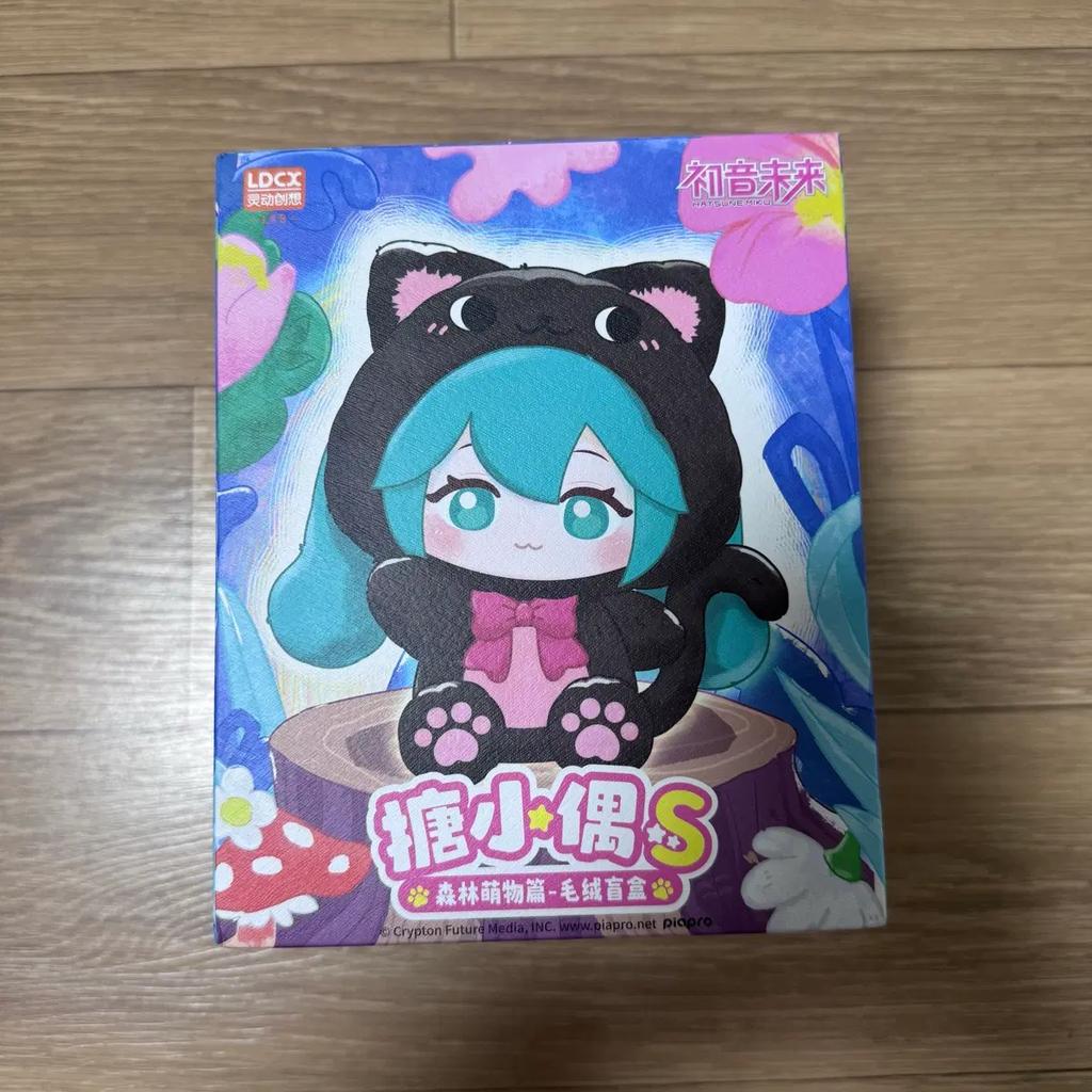 Hatsune Miku forest animal doll