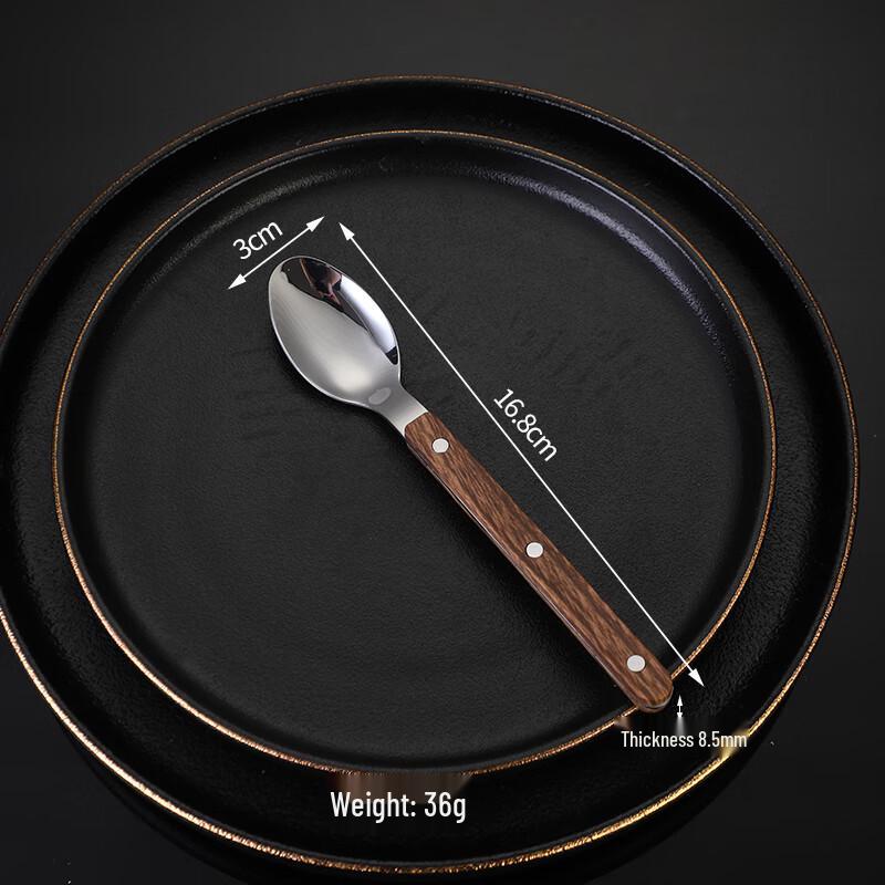 Zhaoran Vintage Teak Black Walnut Handle Dessert Spoon