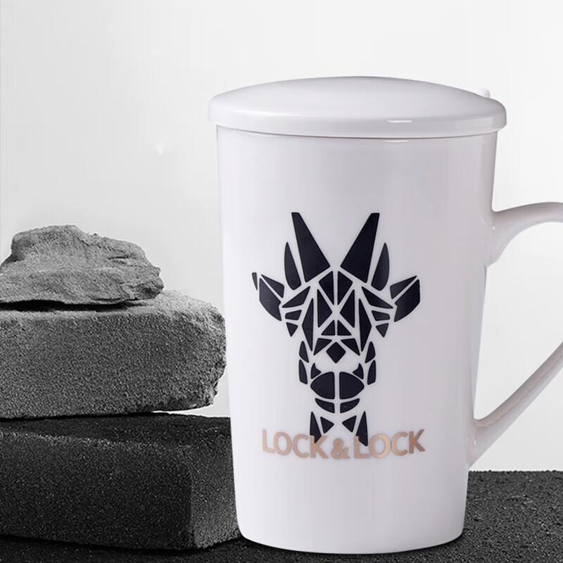 

Lock&Lock Jirifu Ceramic Mug with Lid & Spoon