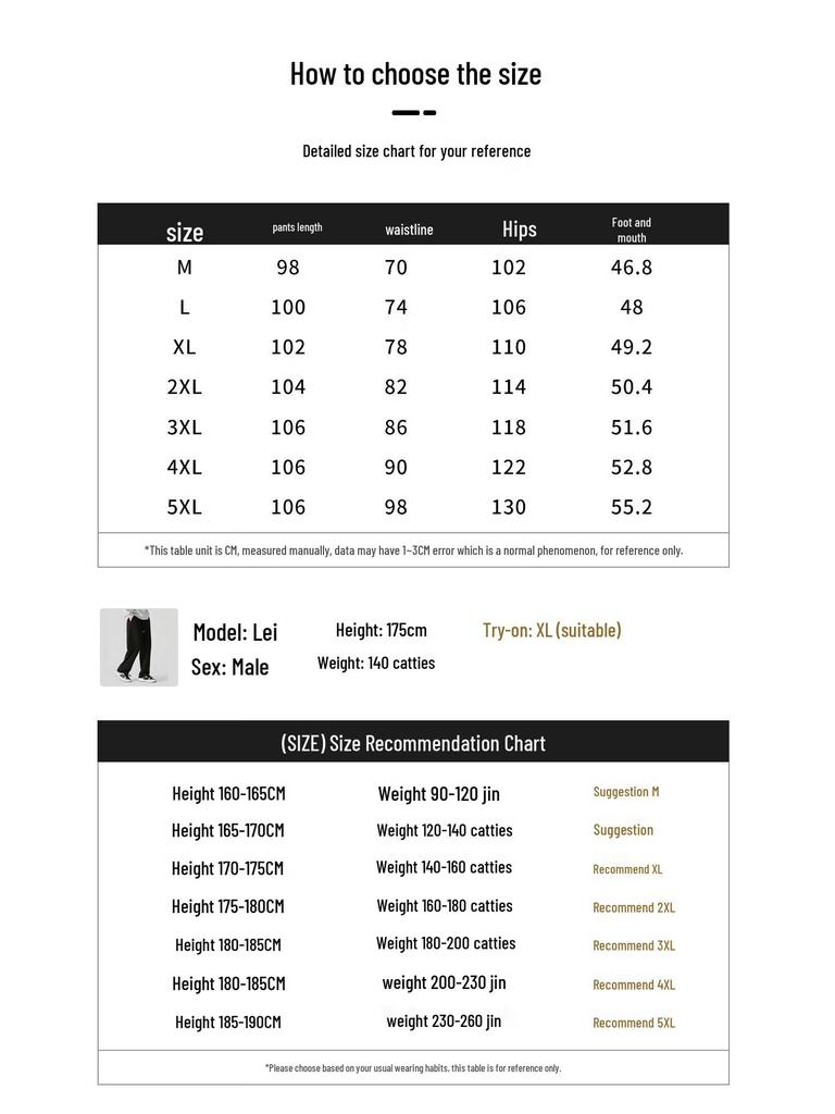 Jeanswest Men's Casual Straight Wide-Leg Cotton Blend Pants
