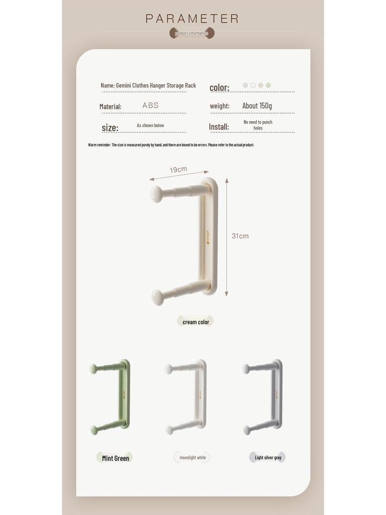 Retractable Punch-Free Folding Clothes Hanger & Storage Rack for Balcony