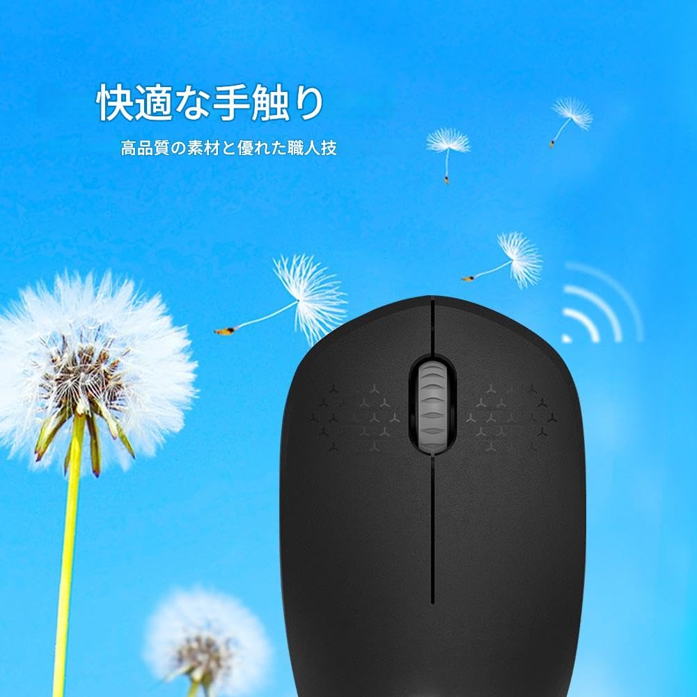 Wireless Office Up to 20M Wireless Transmission 3 1600 No Frame for and Business Mouse, Range, 2.4G, Keys, 250Hz, DPI, Skipping, Learning, Work,