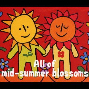 CD VARIOUS All of MidSummer Blossoms B0009V92HW 2005 Japan Japanese PopRock Used