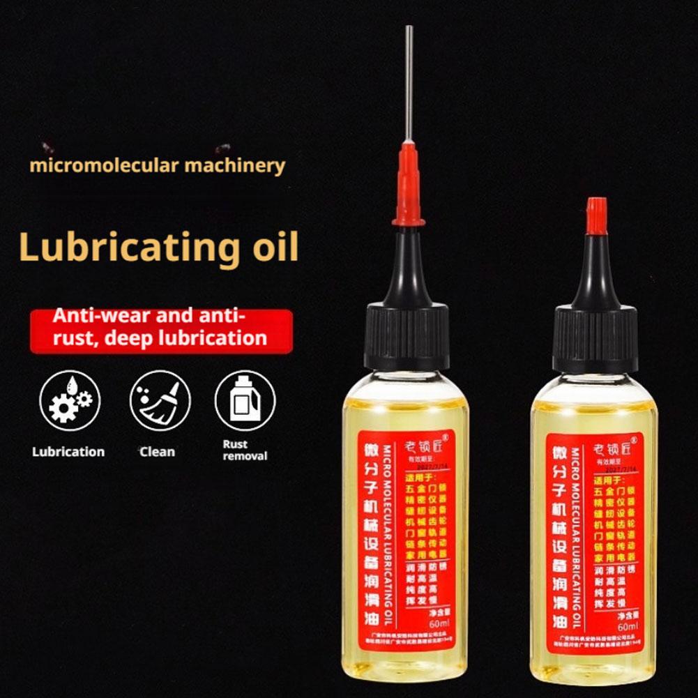 60ml Sewing Machine Lubricant Multi-Purpose Rust Removal Long-Lasting Chain Lube Bicycle Door Hinges Lock Lubricating Oil Grease