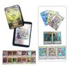Holographic Cards Yugioh Duelist Legendary Dragon Primal Trading Card Game Tcg