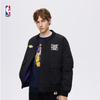 NBA Official LeBron James Unisex Jacket