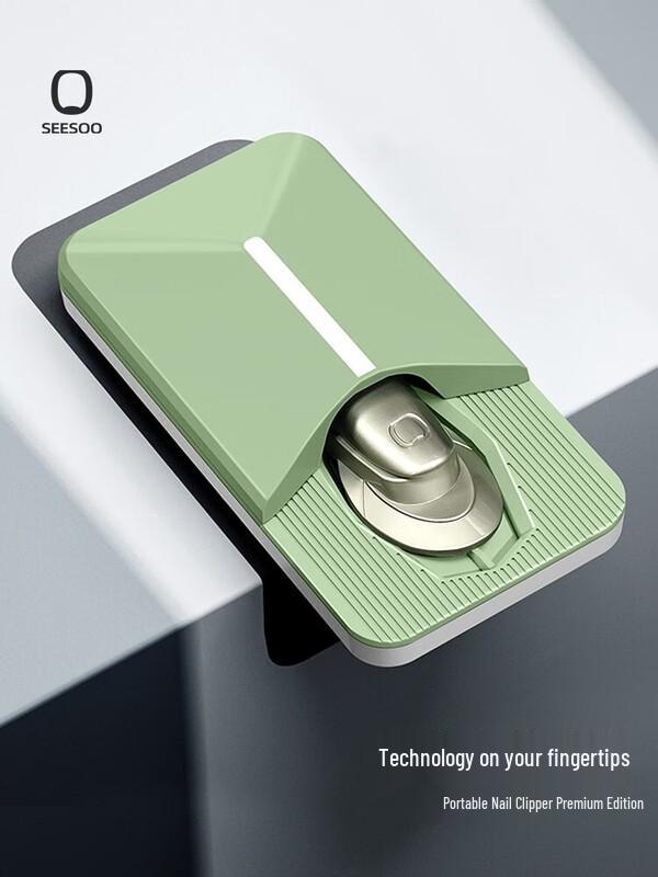 

Qisu Zhenxiang Zhixingzhe Nail Clipper