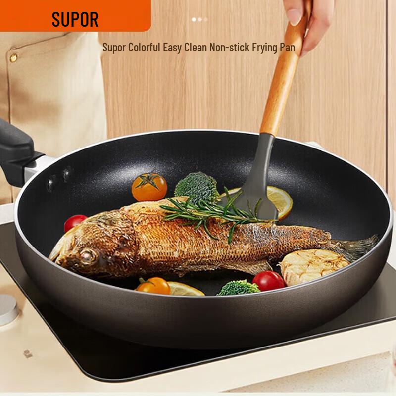 SUPOR Non-Stick Frying Pan with Lid