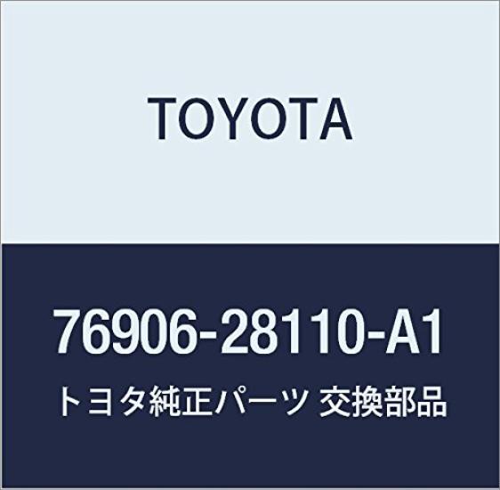 

TOYOTA Genuine Parts Sliding Door Mudguard LH PEARL Part Number (WHITE CS.) Noah/Voxy 76906-28110-A1