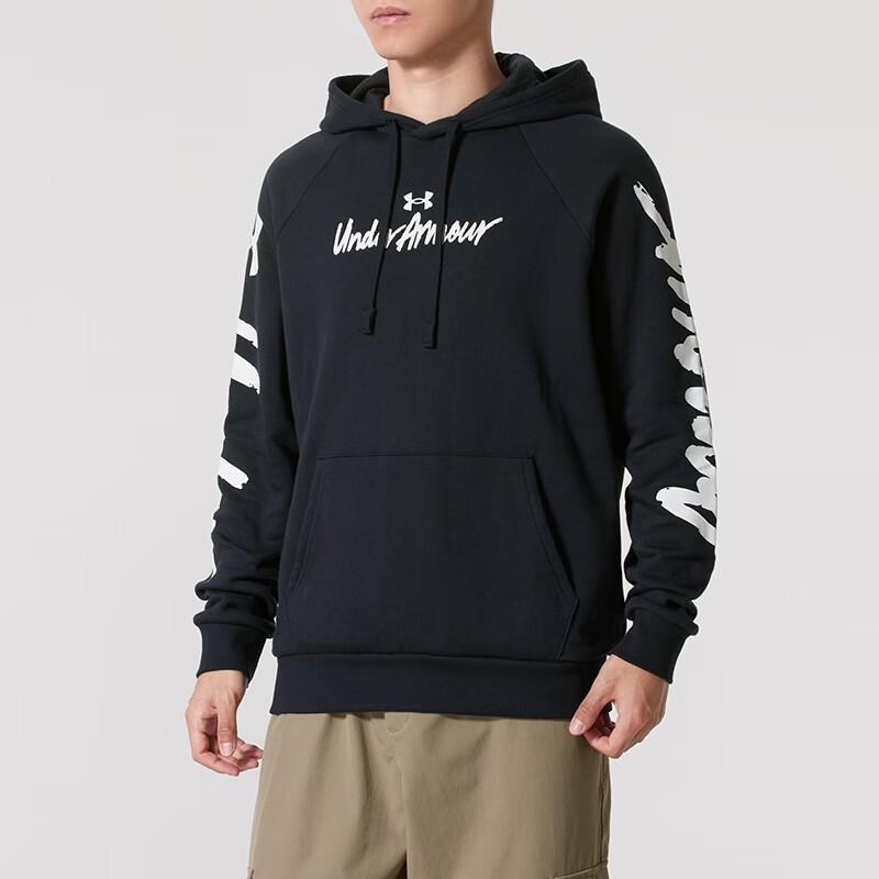Under Armour Men's Hooded Sweatshirt 1379760-001