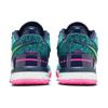 Nike Zoom LeBron NXXT Gen AMPD EP 'South Beach' Men's FJ1567-300
