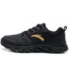 Anta Running Collection Anti-Slip Wear-Resistant Low-Top Running Shoes Men's Black Gold 912355581-11