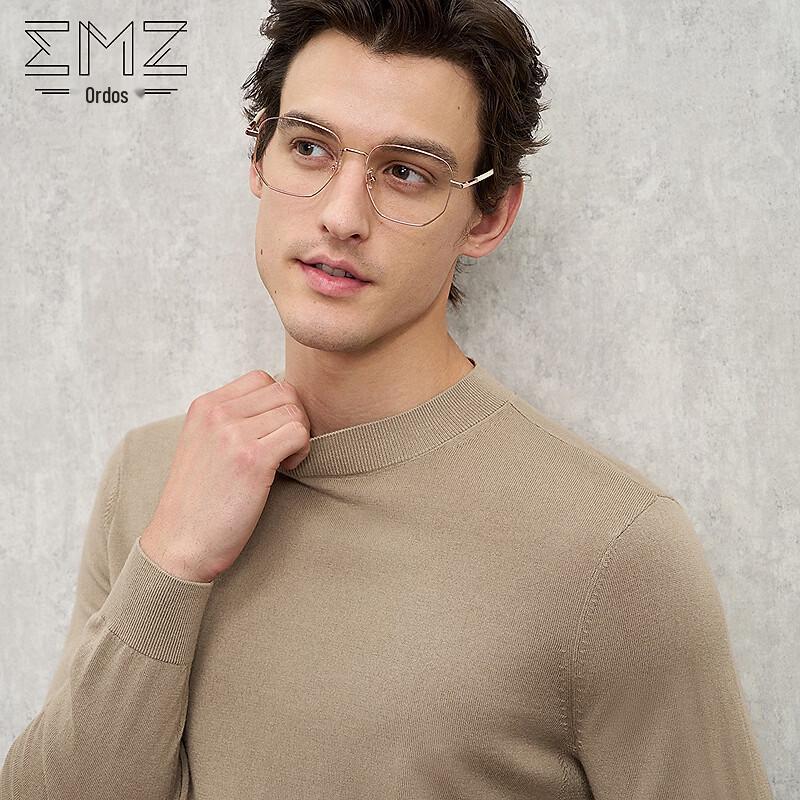 EMZ Men's Business Casual Wool Blend Sweater