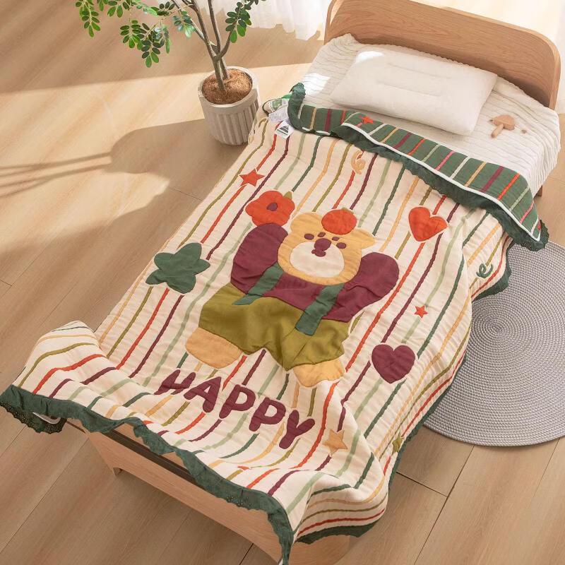 Brangdy All-Season Detachable Quilt
