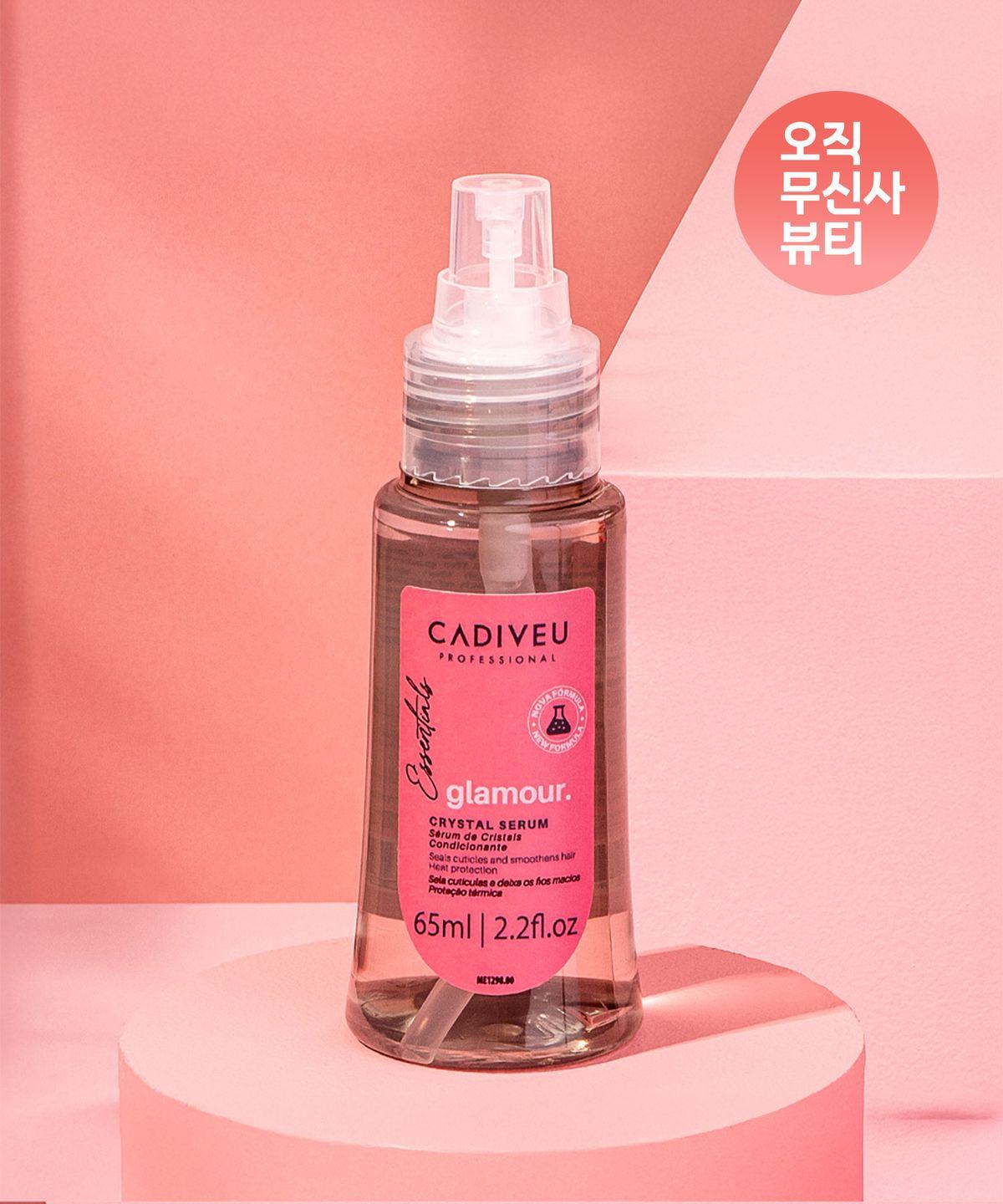 Glamour Hair Serum 65ml