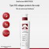 Little Arrow Strength & Volumizing Oil Control Shampoo (2x500ml)