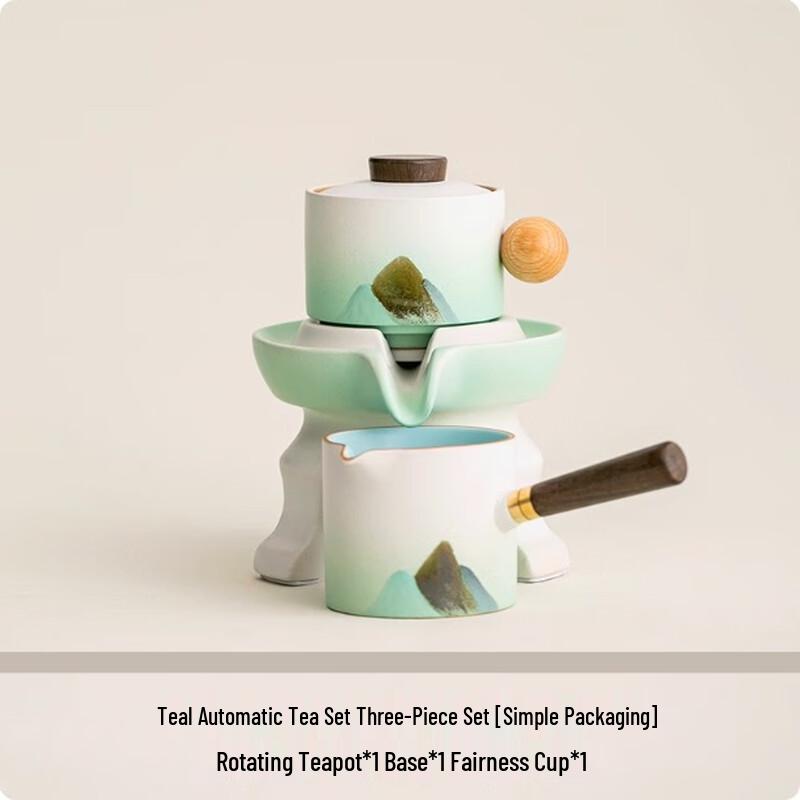 Ailan Huijia ME Distant Mountain Ceramic Kung Fu Tea Set 3-piece