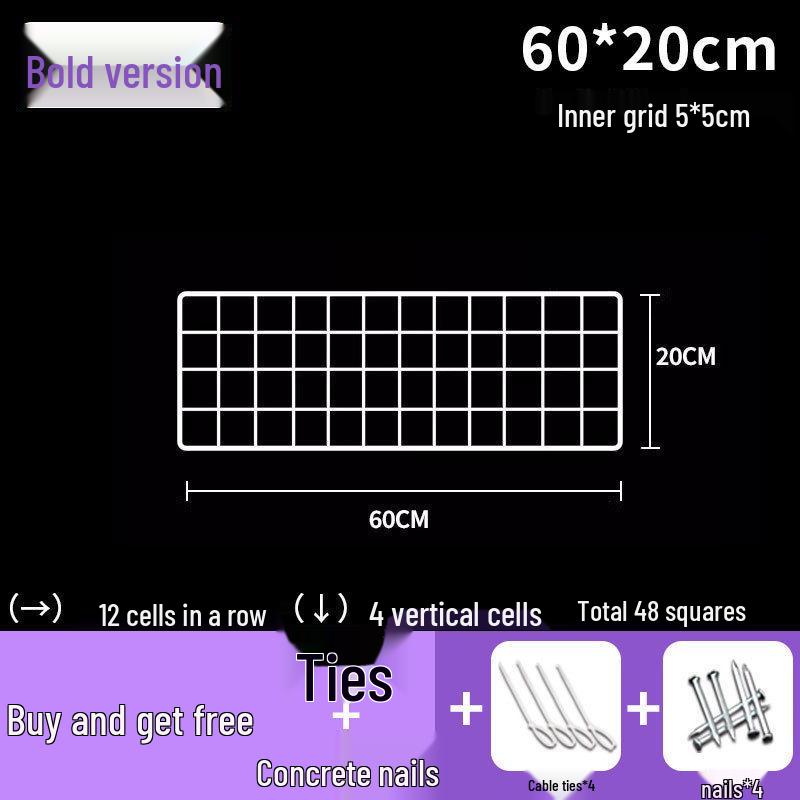 White Wire Grid Mesh Display Rack for Storage & Photos