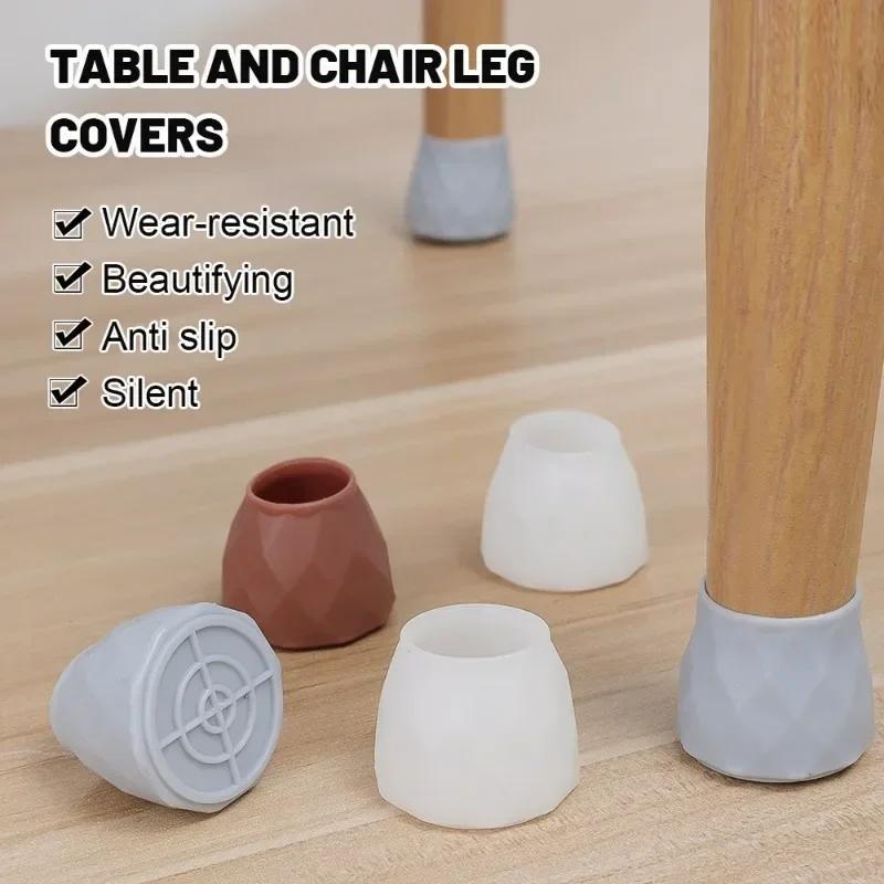 Wholesale Chair Leg Cover Mat Floor Protectors Furniture Pads for Hardwood Floors Silicone Anti Scratch Table Chair Leg Foot Cap