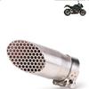 Muffler Silencer Motorcycle Exhaust Pipe System for Yamaha YZF R1 MT-10 MT10 FZ-10 2015 2016 2017-2022 Improved Stainless Steel Muffler