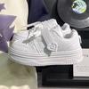 Girls Heart Thick Bottom Love Little White Shoes Women 2025 New Ins Lightweight Breathable Student Versatile Skirt Board Shoes