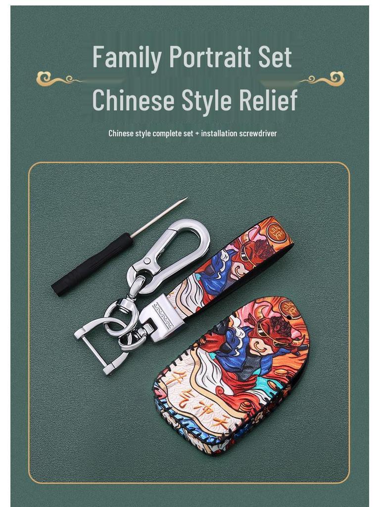 Dongfeng Fengxing T5 Jingyi Car Key Case: M3, Lingzhi M5L, X3, X5, X6, S50, SX6, CM7
