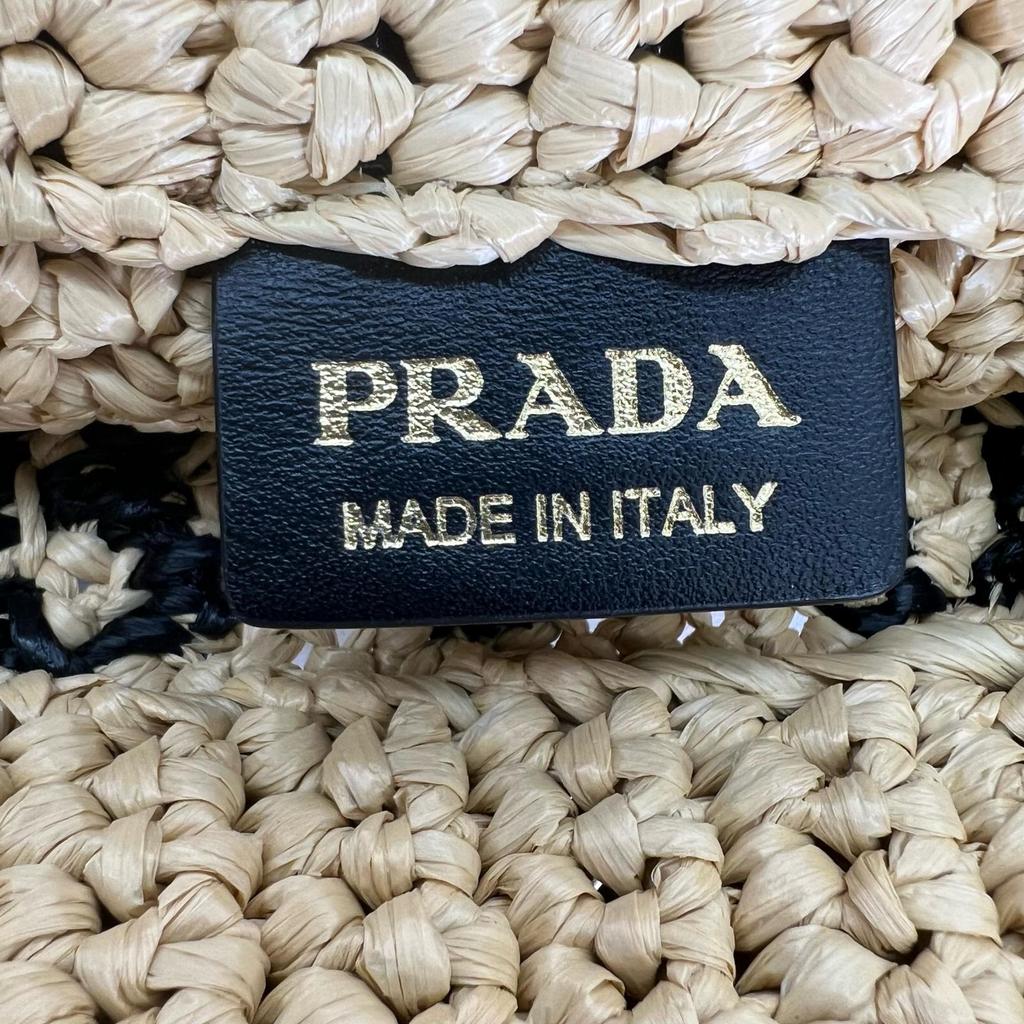 PRADA/Beige/Handbag/WOMEN