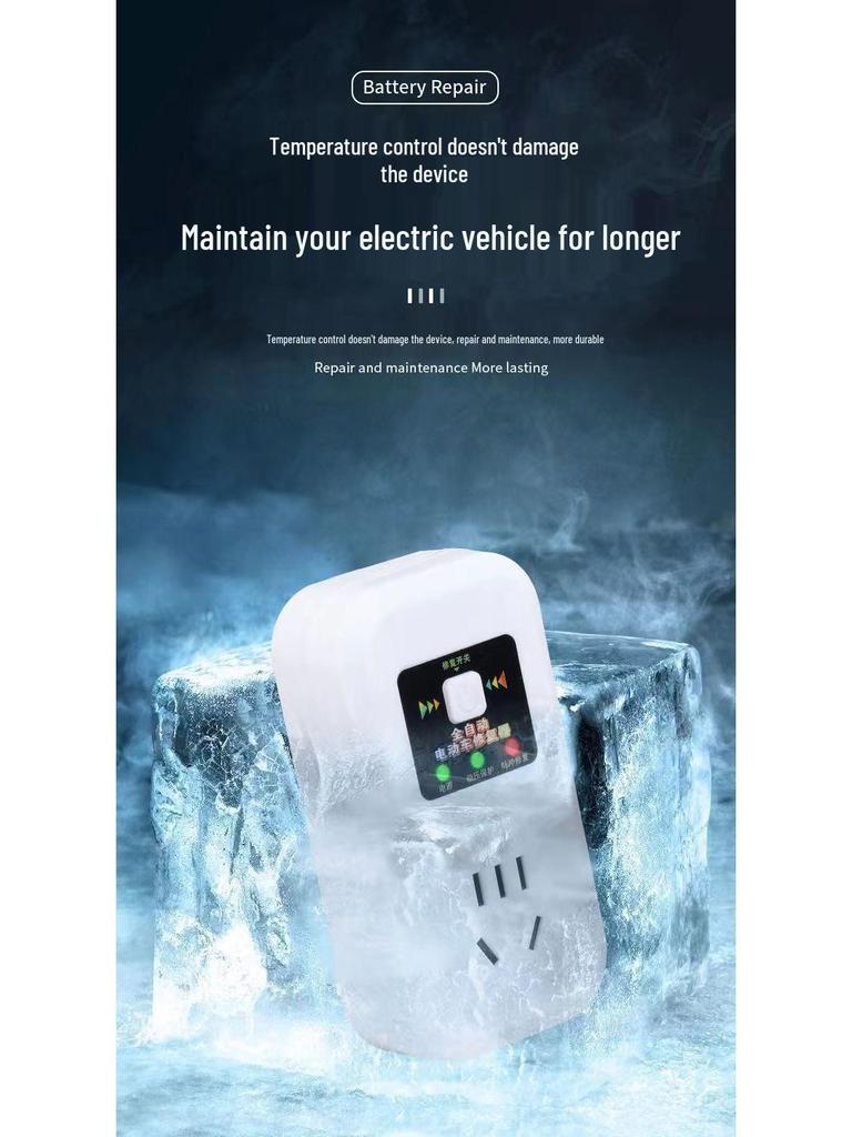Universal Smart Electric Vehicle Battery Charger and Activator (48V-96V)