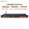 MORLINK PTP/NTP Time Server with GPS/Beidou Synchronization