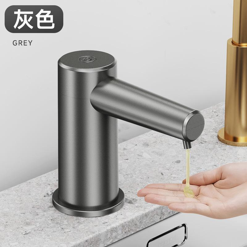 Kitchen Sink Automatic Sensor Dishwashing Foam