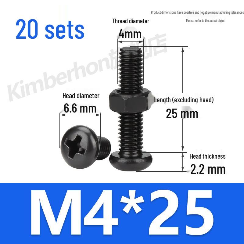 Complete Set of Black 304 Stainless Steel Phillips Round Head Screws and Nuts - M2M3M4M5M6MM.