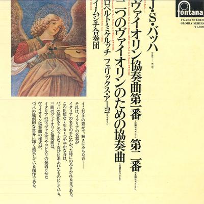 LP Record ROBERTO MICHELUCCI FELIX AYO I MU  J. S. Bach Violin Concerto No. 1 B FG263 FONTANA 1974 Japan Classical Used