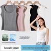 Tencel Lyocell Wide Shoulder Tank Top - Sleeveless, Cool, Skin-friendly, Versatile Base Layer (No Bra Pads).