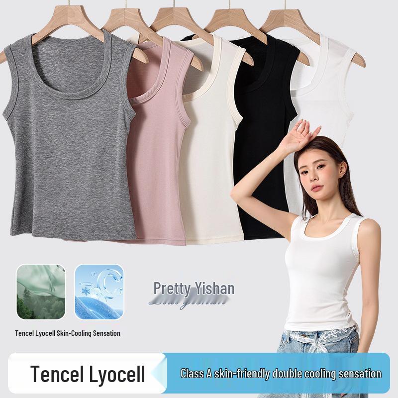 Tencel Lyocell Wide Shoulder Tank Top - Sleeveless, Cool, Skin-friendly, Versatile Base Layer (No Bra Pads).