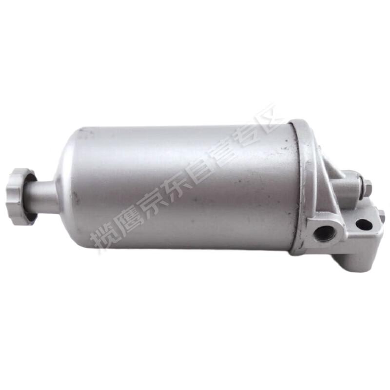 Lanying Shaanxi Steyr Diesel Filter Assembly