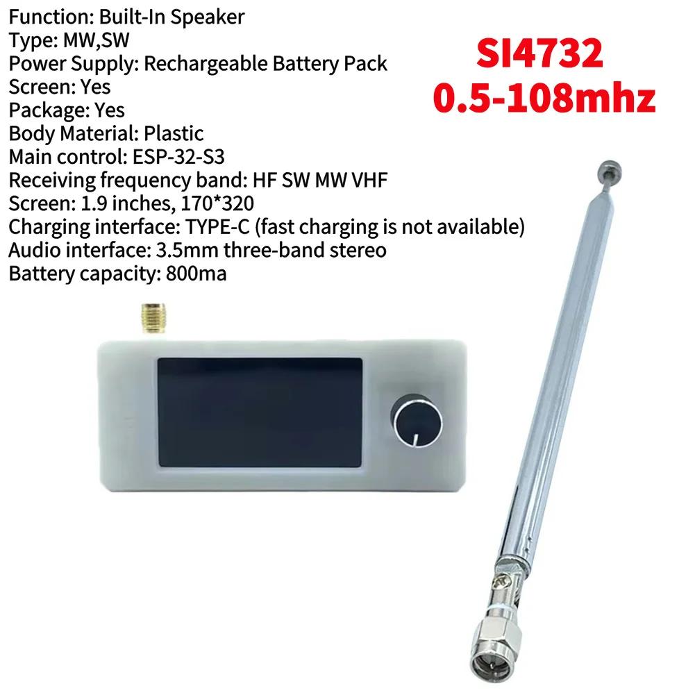 SI4732 0.5-108mhz Pocket Mini Radio LSB USB AM FM FM/AM Radio 1.9inch IPS Screen All Band Radio Receiver with Antenna