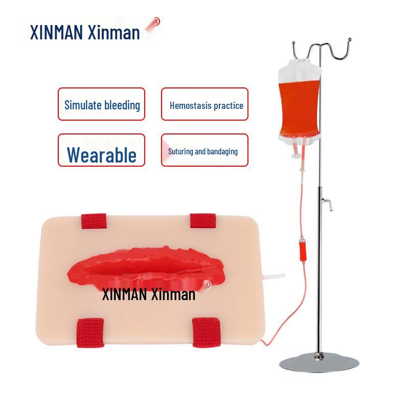XINMAN Wearable Wound Training Model