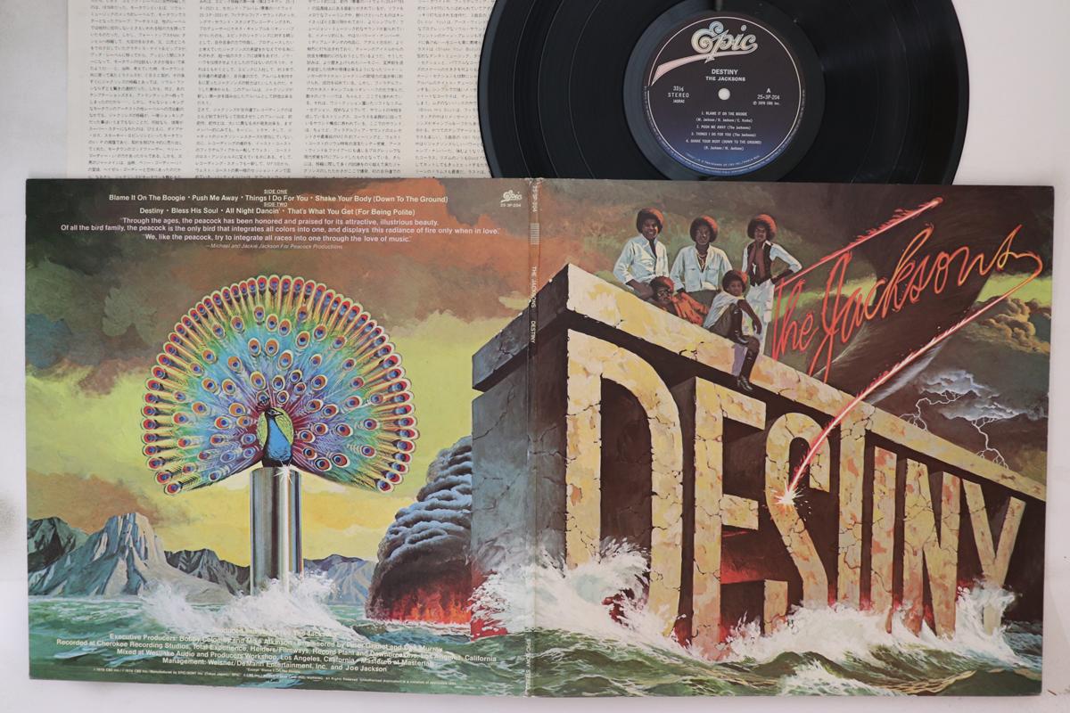 

LP Record JACKSONS - Destiny 253P204 EPIC 1978 Japan Soul/Funk Used